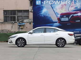 Nissan Sylphy e-POWER Max