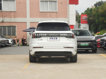 Lynk & Co 09 PHEV AM Voyage 2.0TD EM-P
