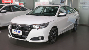 Honda Crider Smart 180Turbo CVT