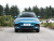 BYD Yuan Plus Transcendent 430КМ