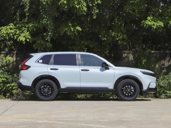 Honda CR-V 2026 Global 30th Anniversary Glory Edition 2.0L e:HEV 2WD Smart Enjoyment Version