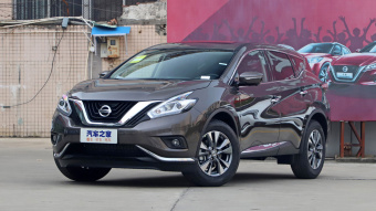 Nissan Murano Smart Leading 2.5L XL Plus 2WD