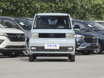 Wuling Hongguang Mini EV Free (Li-ion)