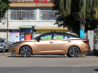 Nissan Sylphy e-POWER Plus