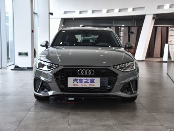 Audi A4 Avant Dynamic Luxury 40 TFSI