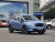 Beijing EX3 Style R600