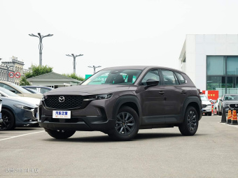 Mazda CX-50 2023 2.5L HEV Comfort Edition