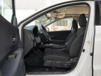 Honda Vezel Elite 1.5L CVT