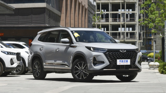 Chery Tiggo 8 Pro Vast 290TGDI DCT