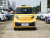 Wuling Nano EV Love