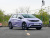 BYD Dolphin Free 420КM