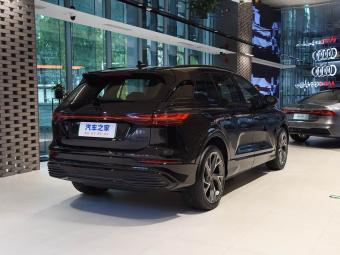 Audi Q5 e-tron 2023 40 Star Edition Black Warrior Edition