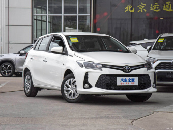 Toyota Vios FS 20th Anniversary 1.5L CVT