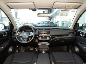 Honda Crider Sport Hybrid Comfort 1.5L