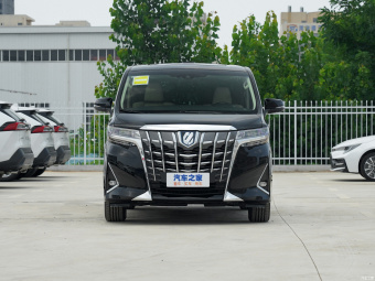 Toyota Alphard Hybrid Premium 2.5L