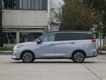 Maxus Euniq 5 Exclusive 1.3T PLUG IN 7 Seat