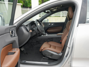 Volvo XC60 T8 AWD Zhiyuan Luxury