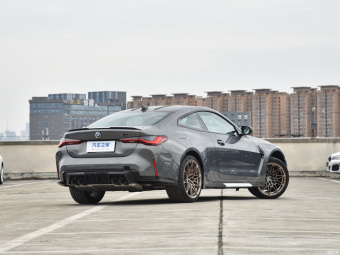 BMW M4 Coupé  xDriveM 50th Anniversary Limited Edition