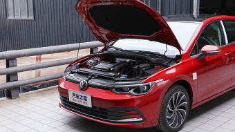 VW Golf Pro 280TSI DSG