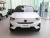 Volvo XC40 Recharge Long-Range