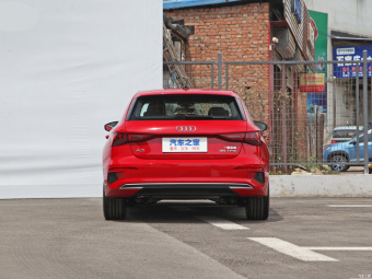 Audi A3 Sportback Elegance Aggression 35 TFSI