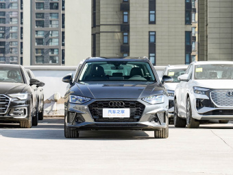 Audi A4 Avant 2024 40 TFSI Sporty