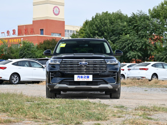 Ford Explorer Fashion Plus EcoBoost 285 7 Seat