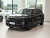 Li Auto L9 2025 Pro Intelligent Refresh Edition Li Auto L9 2025 Pro Intelligent Refresh Edition