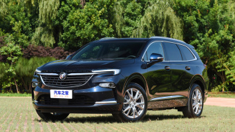 Buick Enclave Flagship 652T AWD 6 Seat