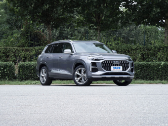 Audi Q6 Light Qi - Feather Forest 45 TFSI Quattro