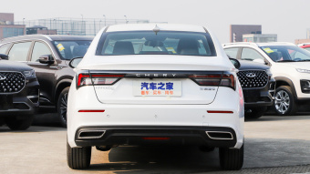 Chery Arrizo 5 Plus Ozawa 1.5T-MT