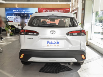 Toyota Corolla Ruifang 2024 2.0L Flagship Edition