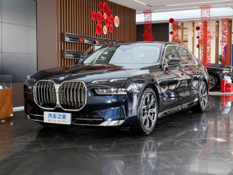 BMW 7 Series 2026 735Li Luxury