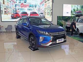 Mitsubishi Eclipse Cross Dream 1.5T CVT