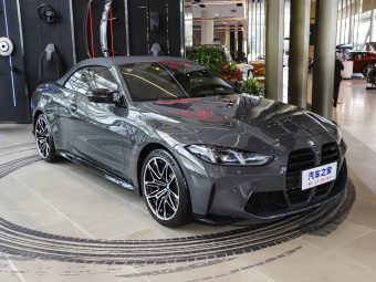 BMW M4 Cabrio 2024 M4 M xDrive Competition