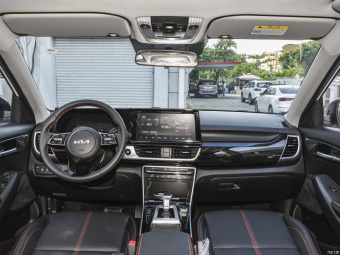 Kia KX3 Trend 1.5L CVT