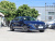 Nissan Altima Enjoy 2.0L XL-TLS