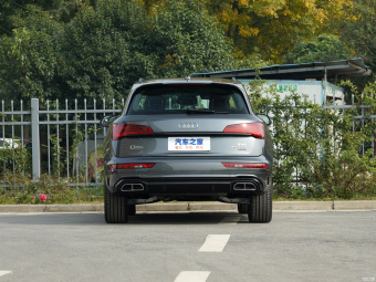 Audi Q5L Select Dynamic 45 T