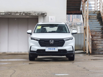 Honda CR-V 2026 Global 30th Anniversary Glory Edition 240TURBO 2WD Vitality Edition