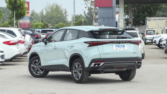 Chery OMODA 5 Unbounded 1.5T-9CVT