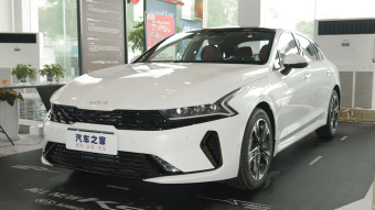 Kia K5 GT-Line Fresh 380T