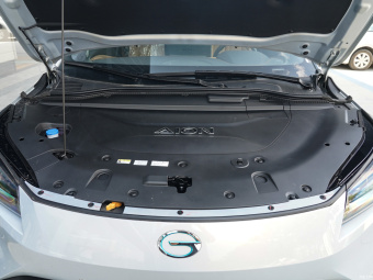 GAC Aion LX Plus Flagship AWD 80D