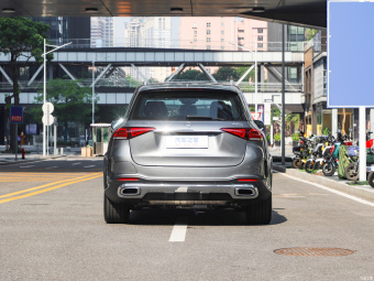 Mercedes-Benz GLE PHEV 350 4MATIC