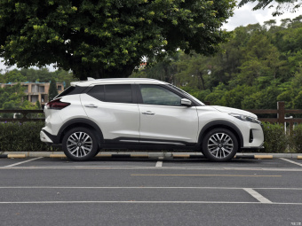 Nissan Kick Top Flagship 1.5L CVT XV