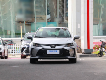 Toyota Corolla Hybrid 2024 1.8L Intelligent Hybrid Dual Engine Flagship Edition