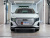 Audi Q5 e-tron Glory Brocade 50 e-tron Quattro