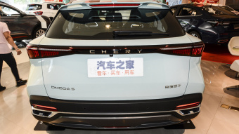 Chery OMODA 5 Expansion 1.5T-9CVT