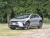 Toyota bZ4X 560 MAX AWD