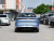 GAC Aion S MAX Occasion 80