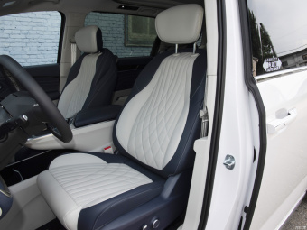 Maxus Mifa 9 Forest Long Range 7 Seat